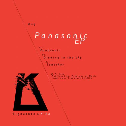 Kiko - Panasonic EP
