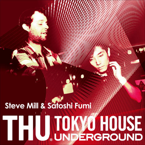 Satoshi Fumi, Steve Mill - Late Night Purring EP
