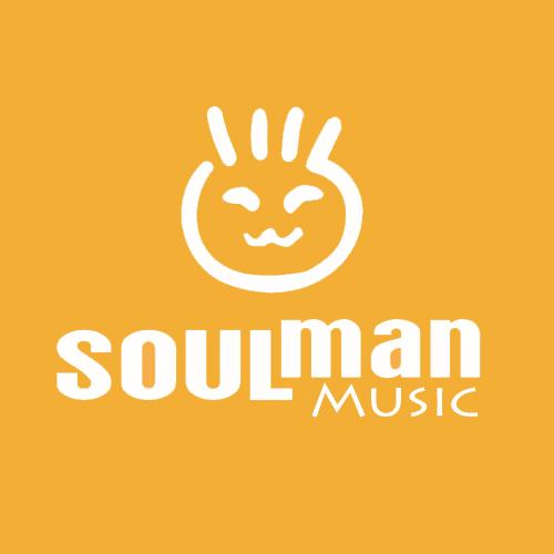 image cover: VA - 200 % Soulman Music [SMM200]