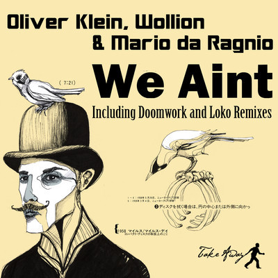 image cover: Oliver Klein, Wollion, Mario Da Ragnio - We Aint [TAWY004]