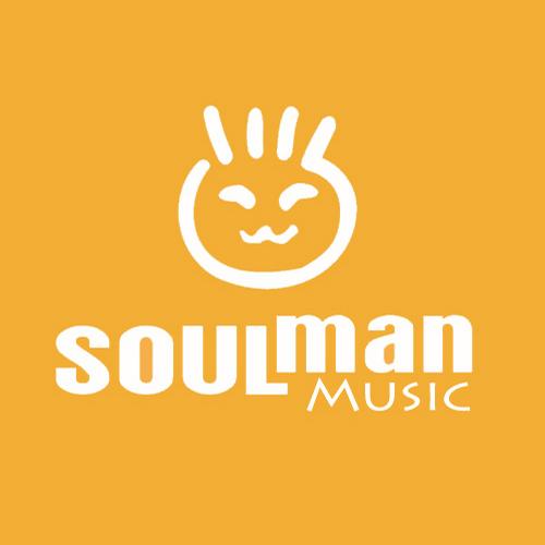 image cover: VA - Soulman Mix IX Mixed By Marcelo Castelli [SMM217]