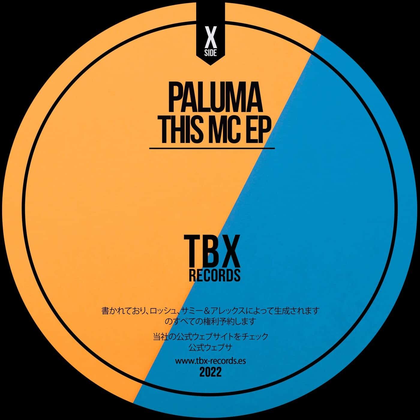 Download Paluma - This Mc EP on Electrobuzz
