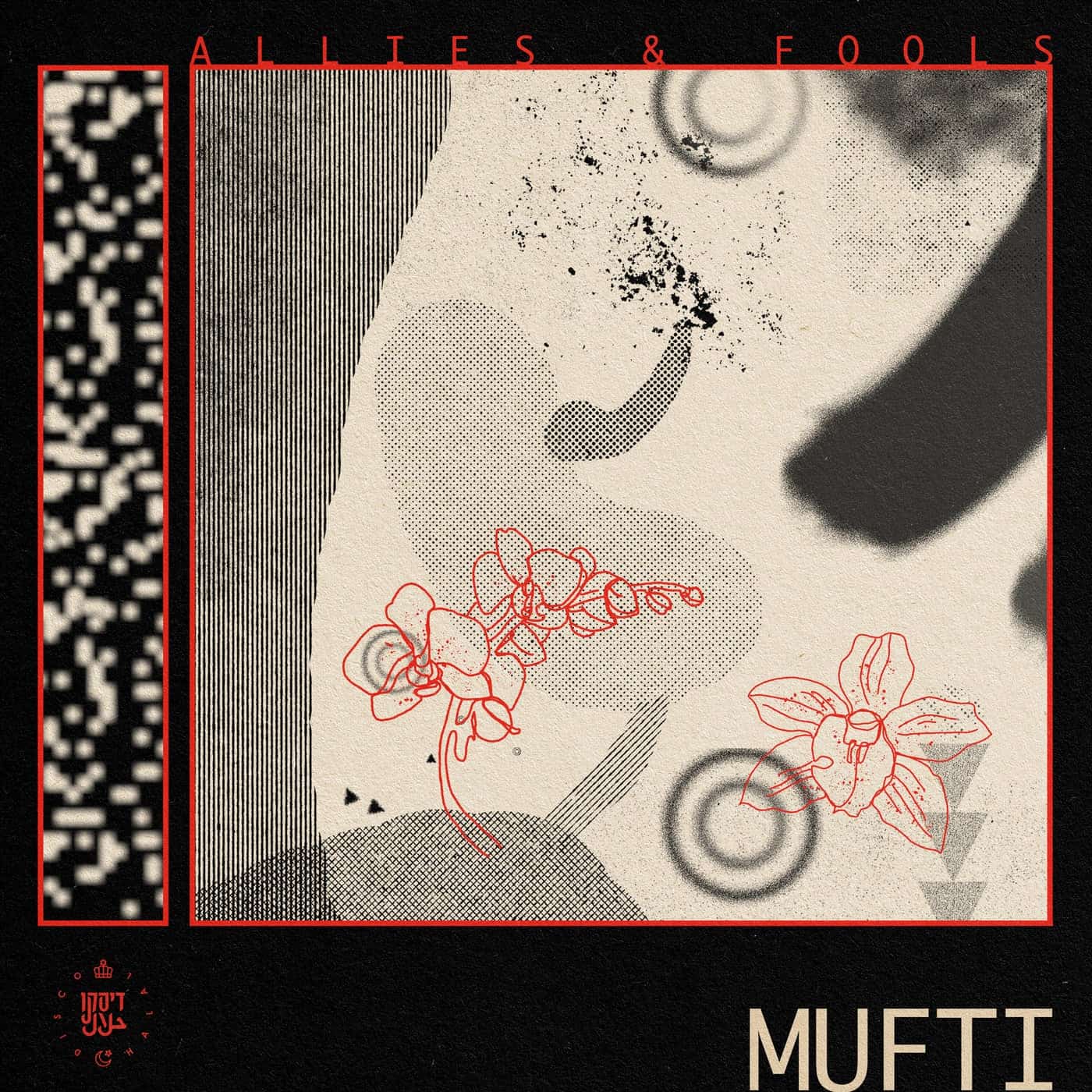 Download Mufti, Time To Sleep, ANNA FOREST - Allies & Fools on Electrobuzz