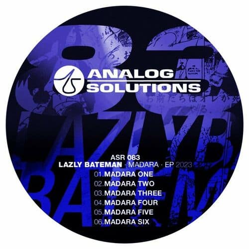 Release Cover: Lazly Bateman - Madara EP on Electrobuzz