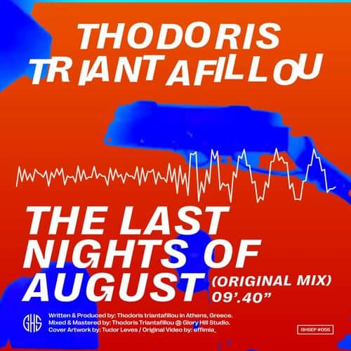 Release Cover: Thodoris Triantafillou - The Last Nights of August on Electrobuzz
