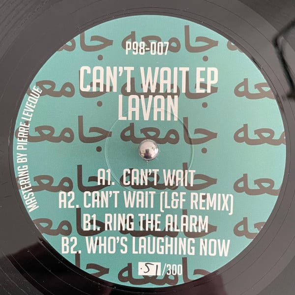 Release Cover: Lavan - Can't Wait on Electrobuzz