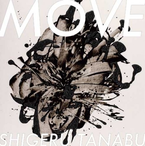 Shigeru Tanabu – Move EP [NWIT0034]