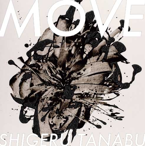 image cover: Shigeru Tanabu – Move EP [NWIT0034]