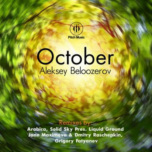 image cover: Alexey Beloozerov - October