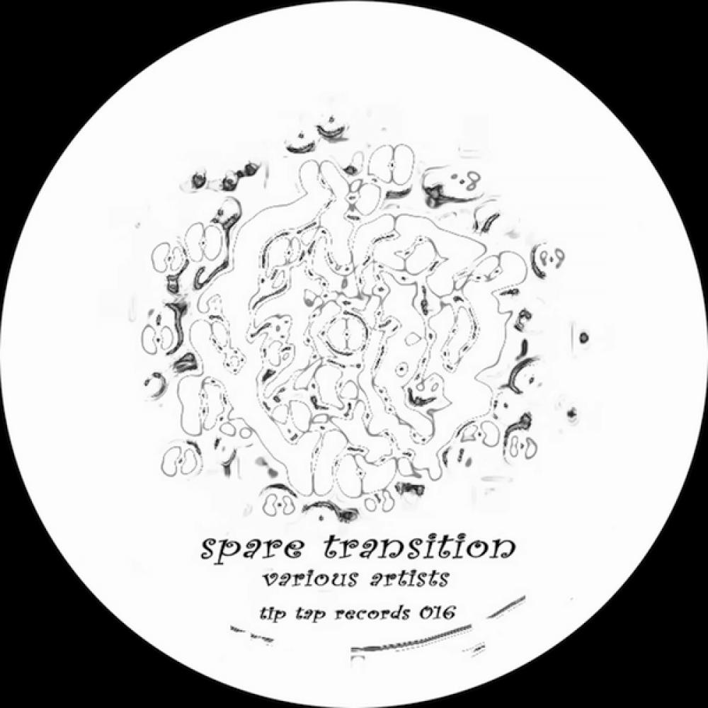Various Artists - Spare Transition