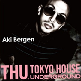 Aki Bergen - Over The Hills