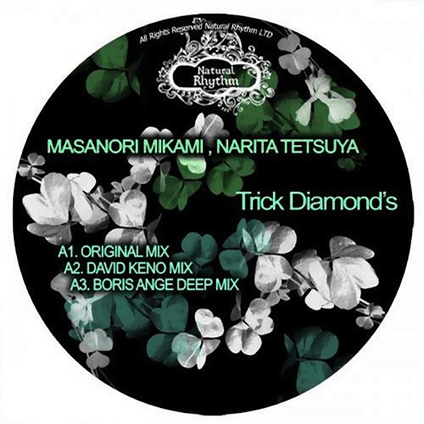 image cover: Tetsuya Narita, Masanori Mikami - Trick Diamonds [N43]