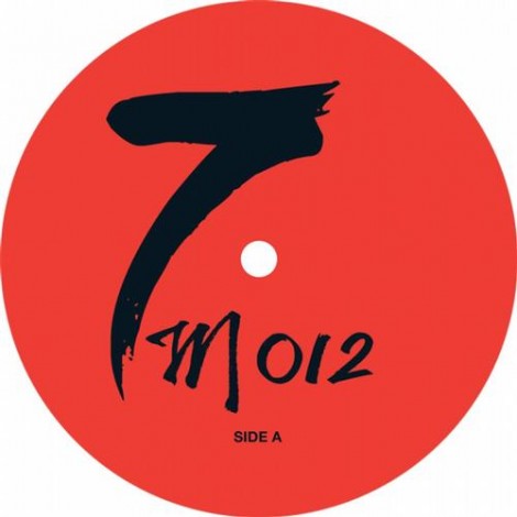 Robotalco – Baby 3000 (7M012)