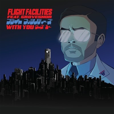 Flight Facilities - With You Remixes [FCL69]