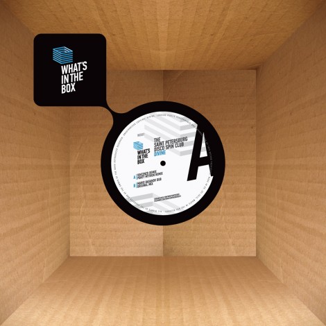 The Saint Petersburg Disco Spin Club – Divine (WITB001)