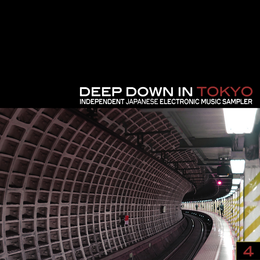 image cover: VA - Deep Down In Tokyo 4: Independent Japanese Electronic Music Sampler (TRETCOMP104)