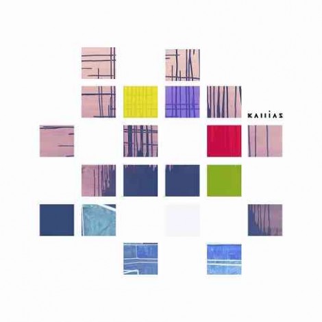 Alle Farben – Galant EP [KAL004]