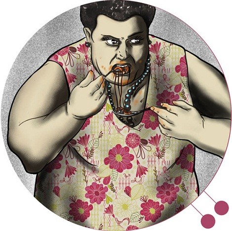 Alex Israel – Front Butt [CREME1258]