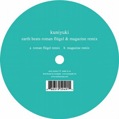 image cover: Kuniyuki - Earth Beats (Roman Flugel & Magazine Remix) [MM153]