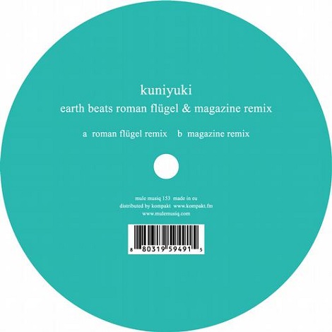 Kuniyuki - Earth Beats (Roman Flugel & Magazine Remix)