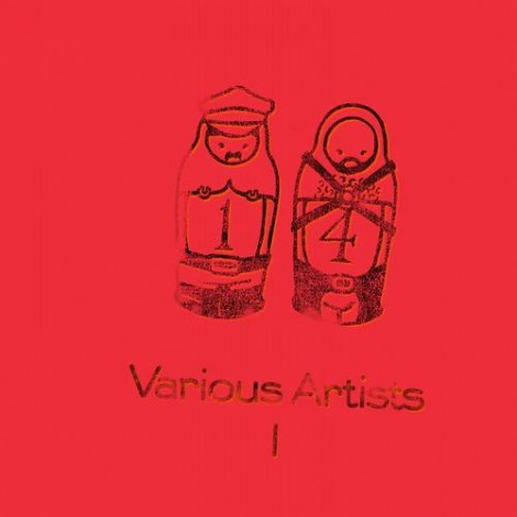 VA - 1