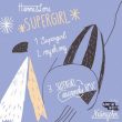 Hanne Lore Supergirl Hanne & Lore - Supergirl