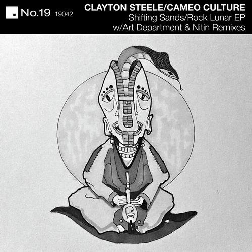 image cover: Cameo Culture - Shifting Sands - Rock Lunar EP