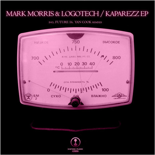 image cover: Mark Morris & Logotech - Kaparezz EP