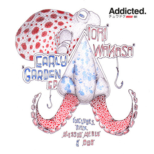 Iori Wakasa - Early Garden EP