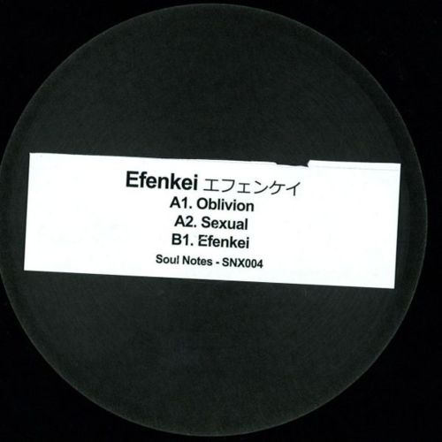 image cover: Efenkei - Efenkei