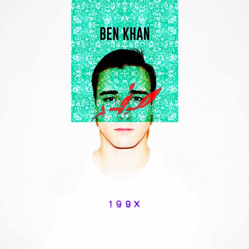 image cover: Ben Khan - 1992
