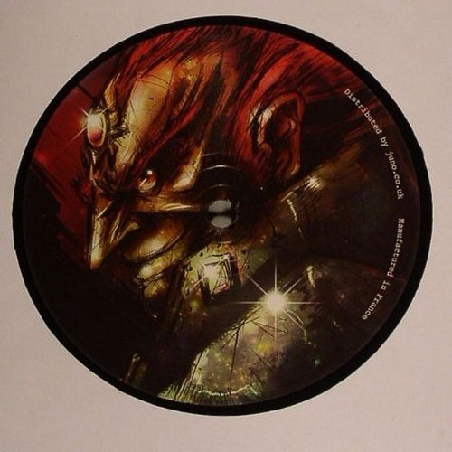 image cover: VA - Ganondorf EP