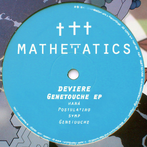 image cover: Deviere - Genetouche