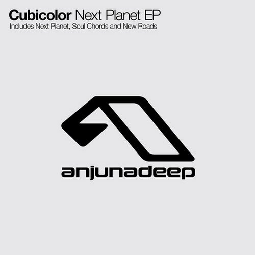 image cover: Cubicolor - Next Planet EP