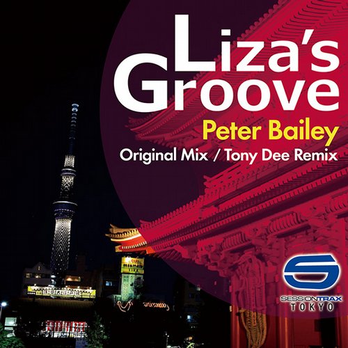 image cover: Peter Bailey - Your Tribal [Session Trax]