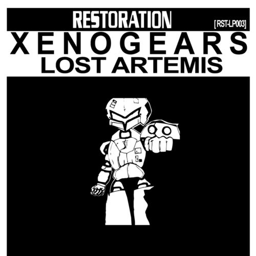 image cover: Xenogears - Lost Artemis