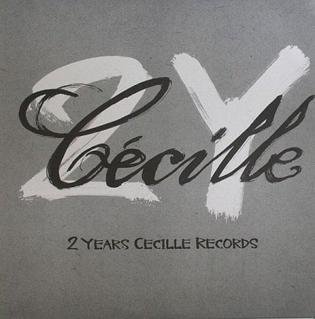 image cover: VA - 2 Years Cecille [CEC2YC] UNMIXED