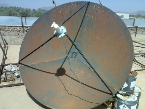 VA – Eminor 23 [EMINOR23]