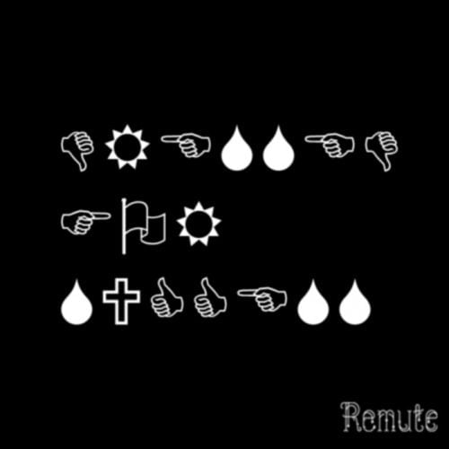 Remute – Dressed For Succes [REMUTE011]