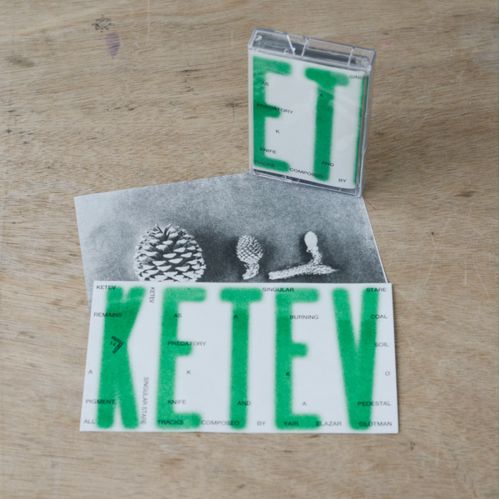 image cover: Ketev - Singular Stare'