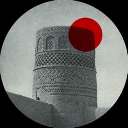 image cover: Tolga Fidan - Berg EP [NK26]