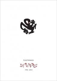 image cover: Plastikman - Arkives [MINUS100]