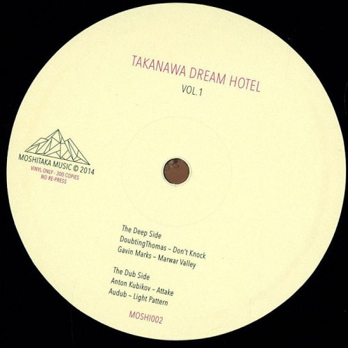image cover: VA - Takanawa Dream Hotel Vol. 1
