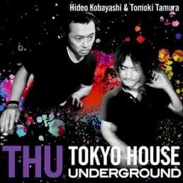 image cover: Hideo Kobayashi, Tomoki Tamura - Tokyo House Underground Fff EP