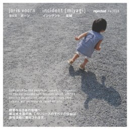 image cover: Joris Voorn - Incident / Miyagi [REJ016]