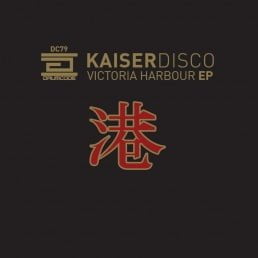 image cover: Kaiserdisco - Victoria Harbour EP [DC79]