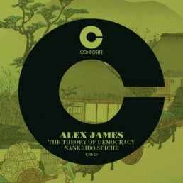 image cover: Alex James – The Theory Of Democracy [CRDT29]