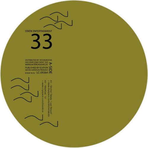 VA – My Music Is My Space – Chapter 4 (Of 4) [STATIK33]