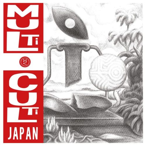 image cover: VA - Multi Culti Japan [Turbo]