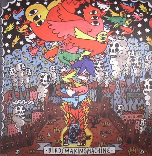 Birdsmakingmachine – Bmm 05